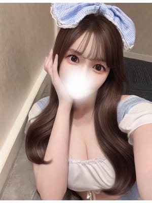 izumi