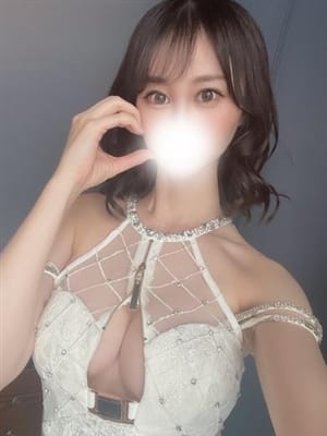 hime
