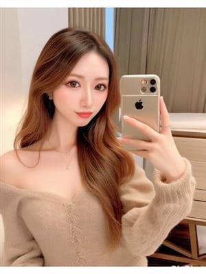 hina