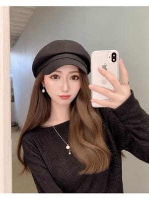 hina