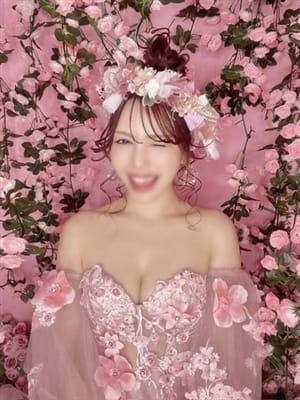 Reina