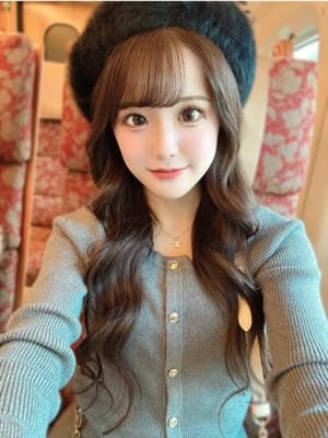 Noa