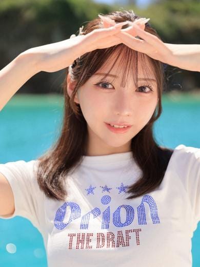 shion