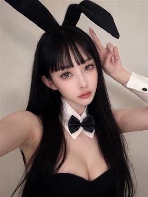 sarina