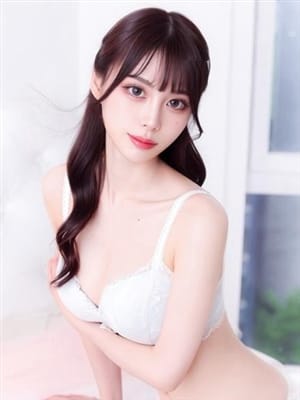 megu