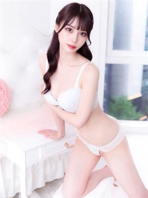 megu
