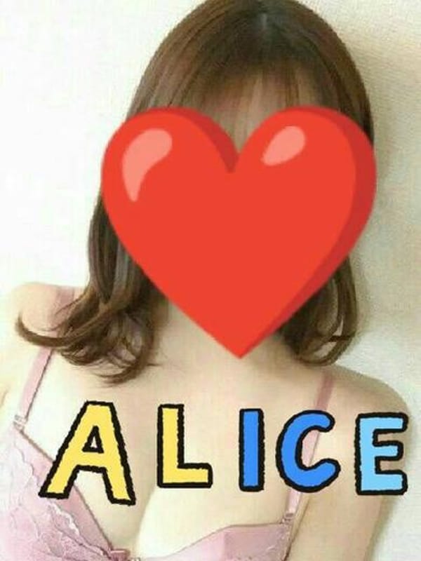 レン【宮崎っ子】(Alice)のプロフ写真3枚目