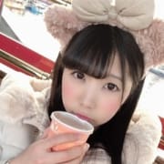 「★フリーコース限定★」09/19(土) 00:44 | 『エリア支持率№1』優良五つ星BERU 山口~防府~宇部派遣のお得なニュース