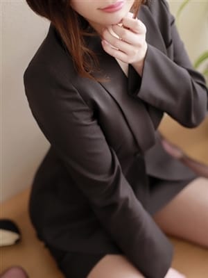 CHIGUSA
