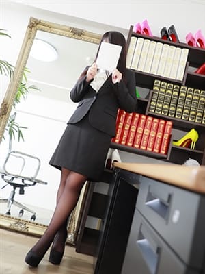 fuwari