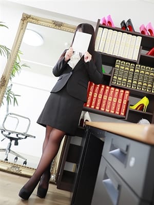 fuwari
