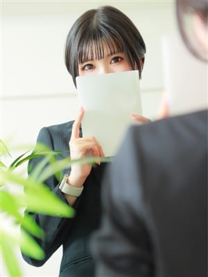 SHIRAYUKI
