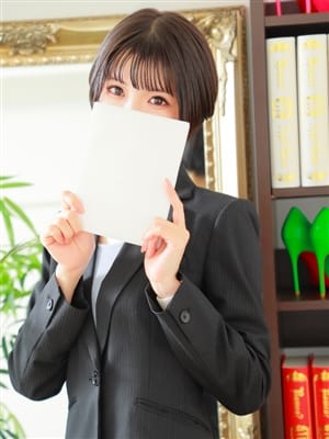 SHIRAYUKI