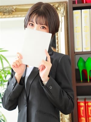 SHIRAYUKI