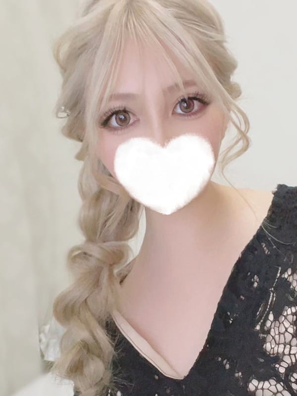 noeru