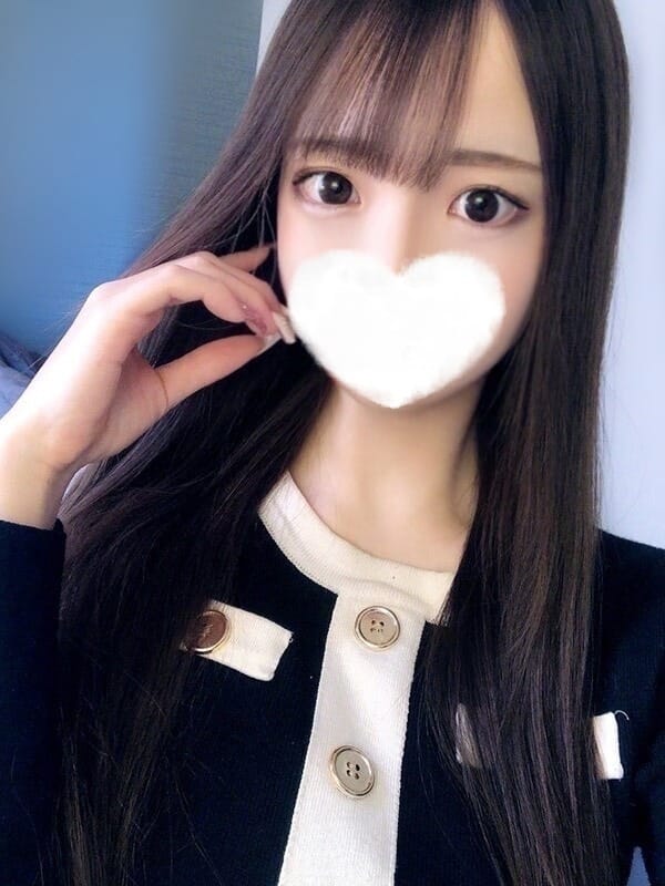 aren