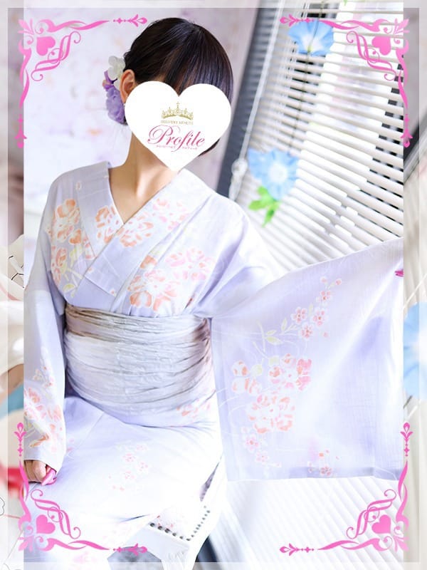 Yume
