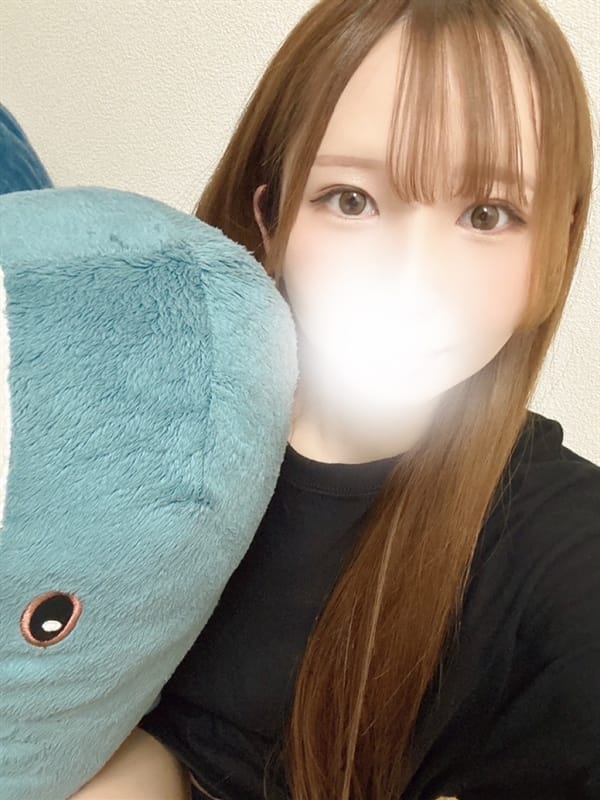 koto