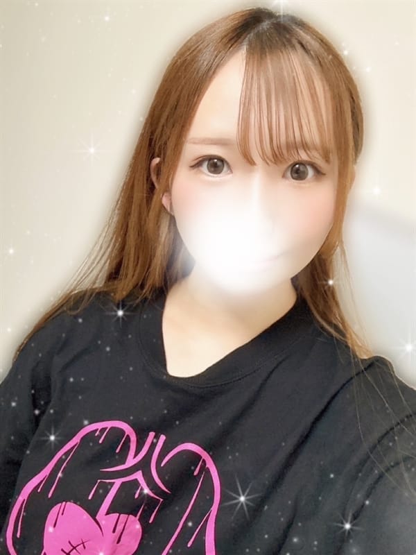 koto