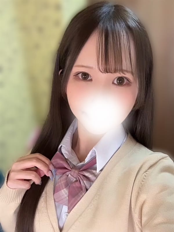 koto