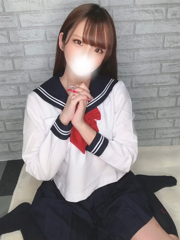 koto