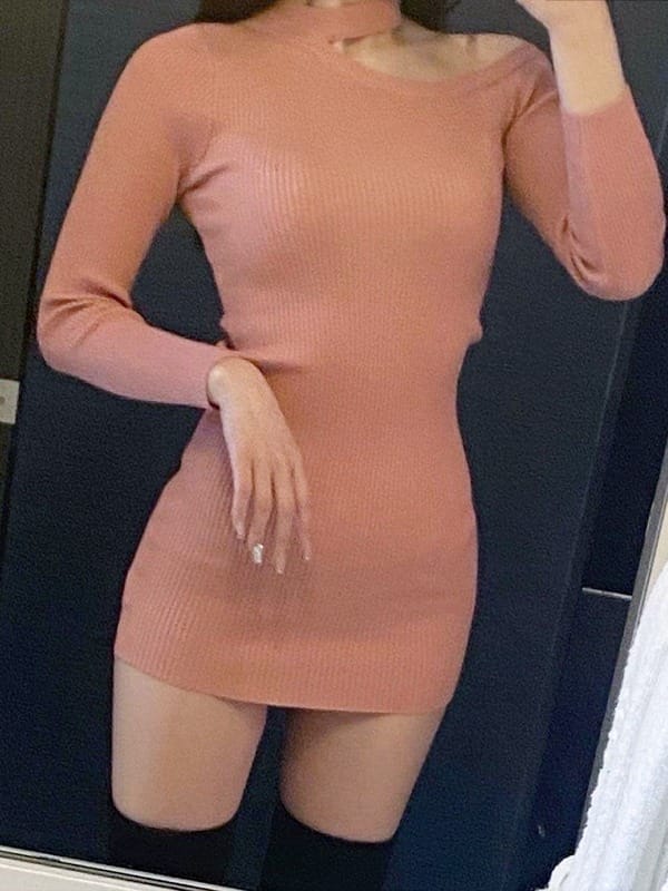 megu