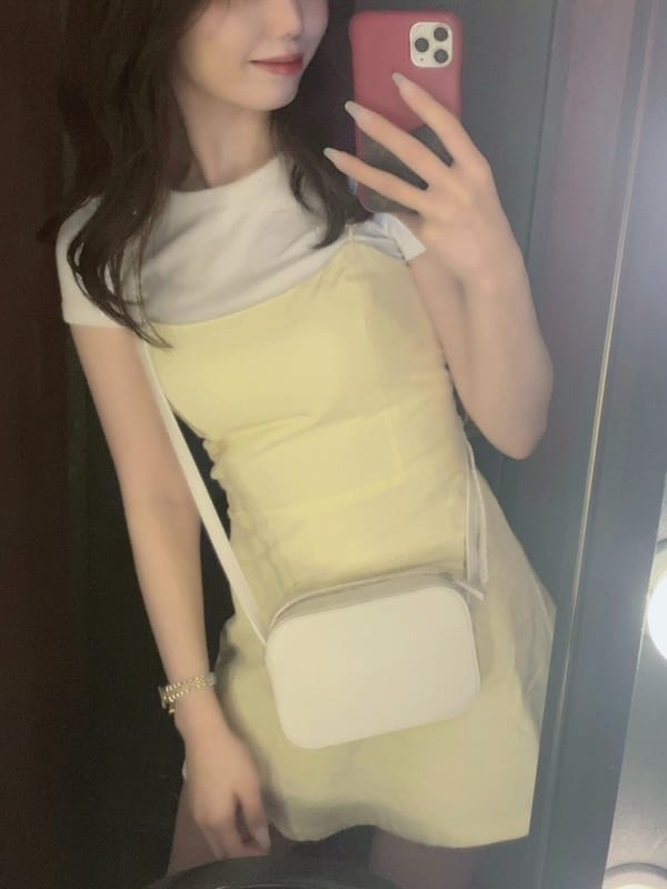 megu