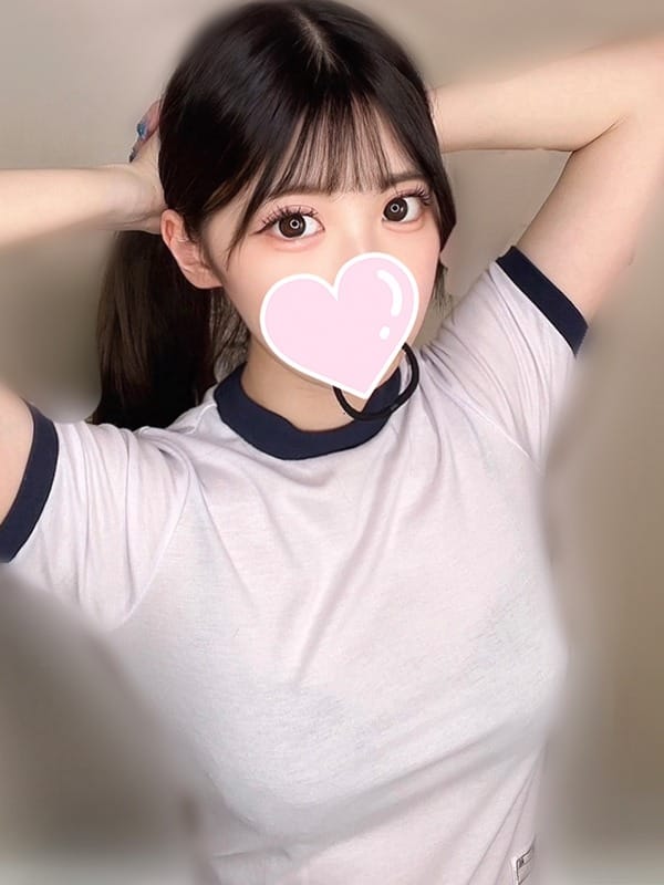 nino
