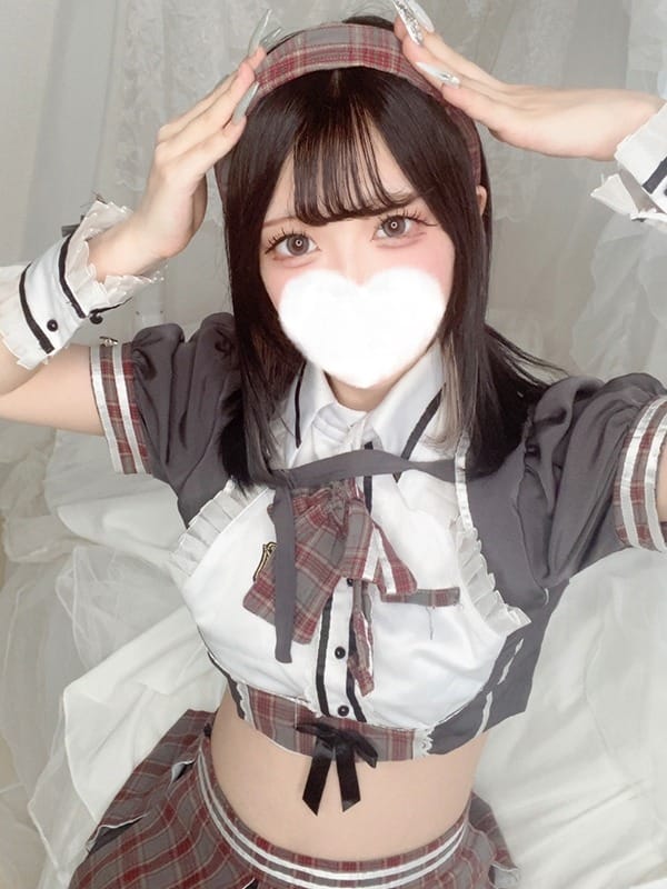 kaguya
