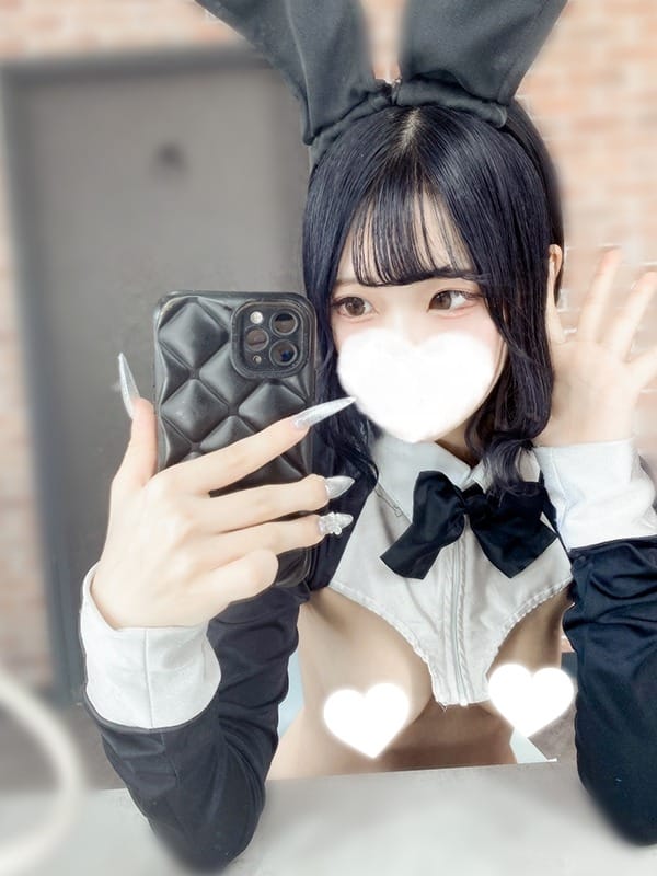 kaguya