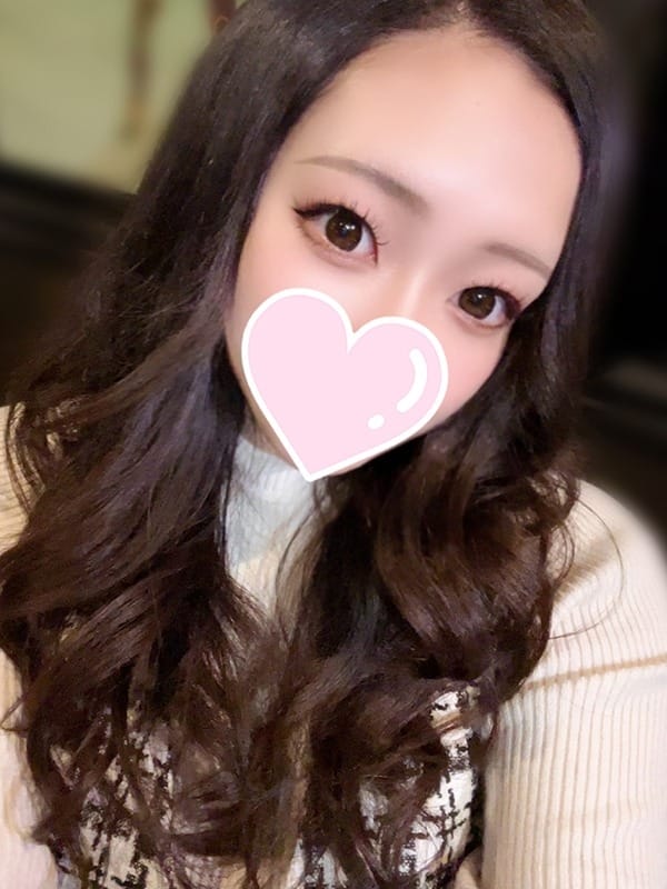 haku