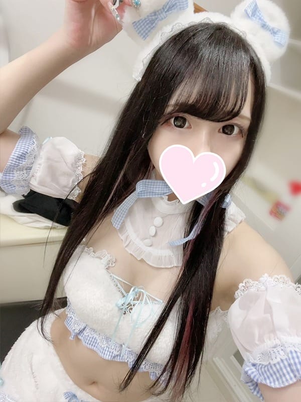 anri