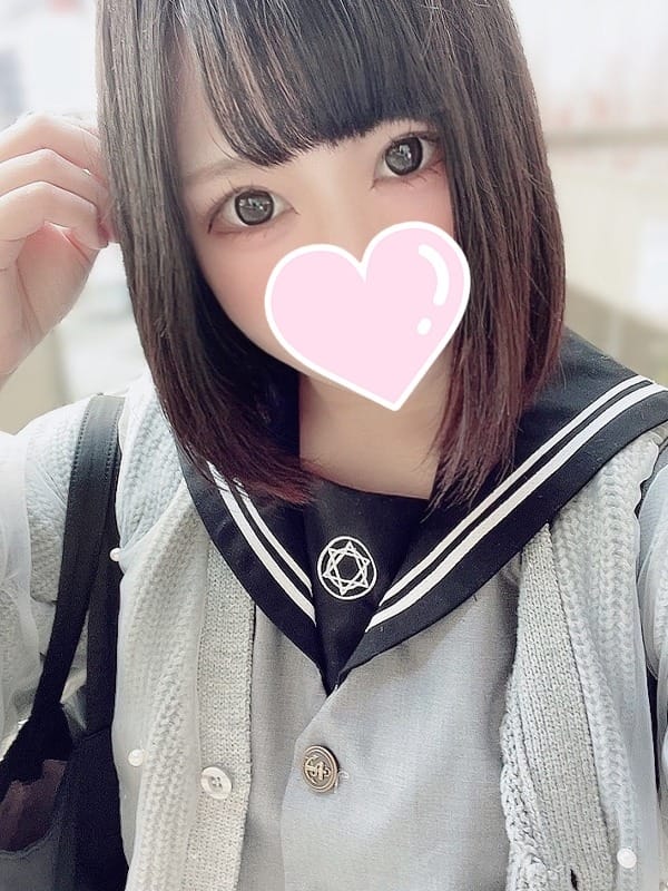 yuzu
