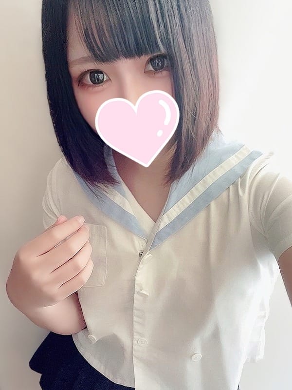 yuzu