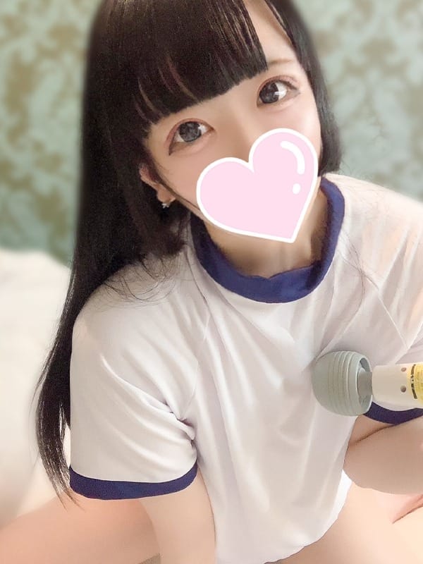 ui