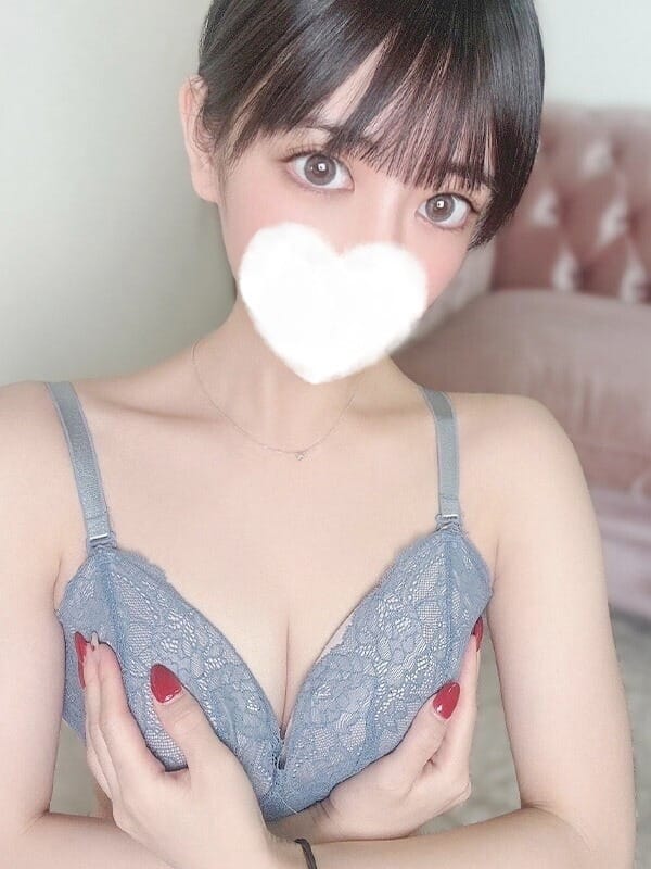ren