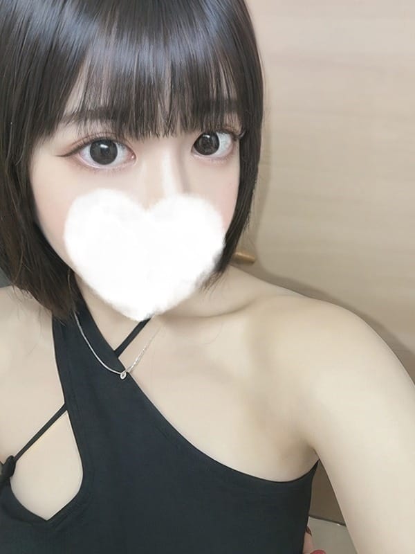 ren
