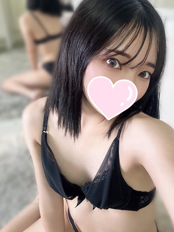 maho