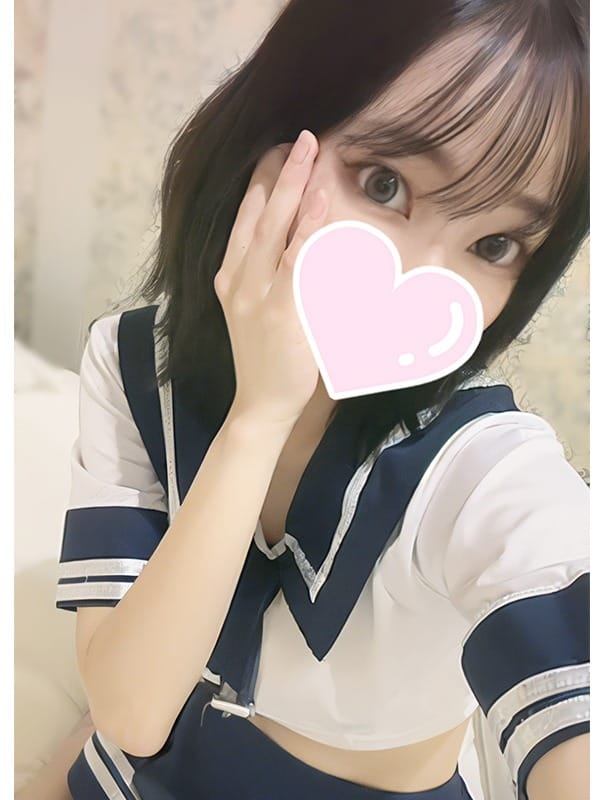 maho