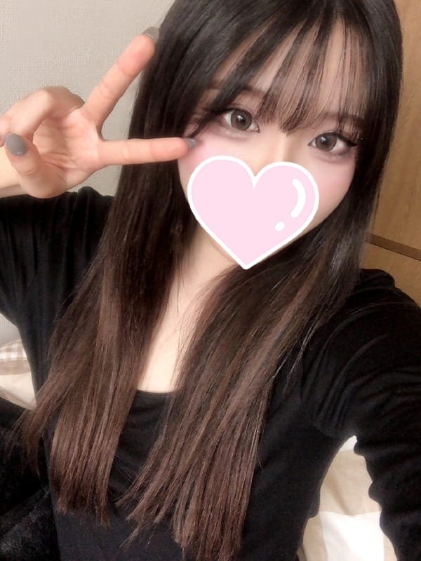 suzu