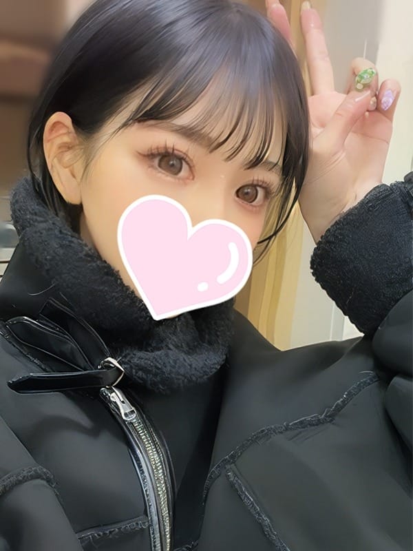 ruu
