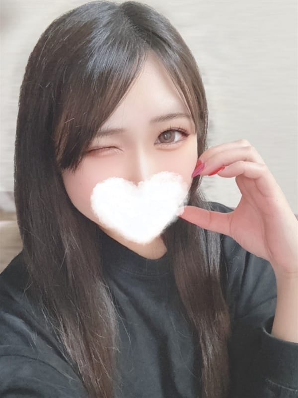 miyuki