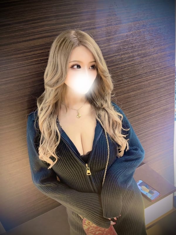 reira