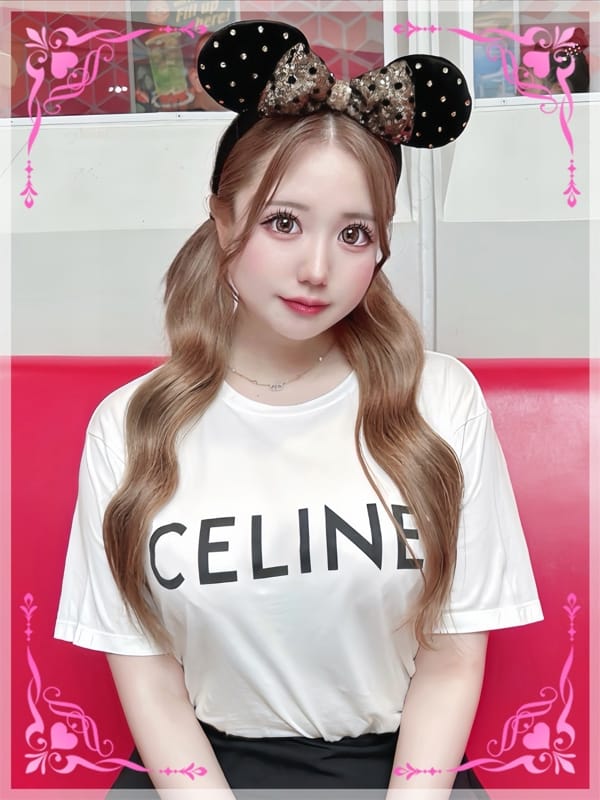 Hime