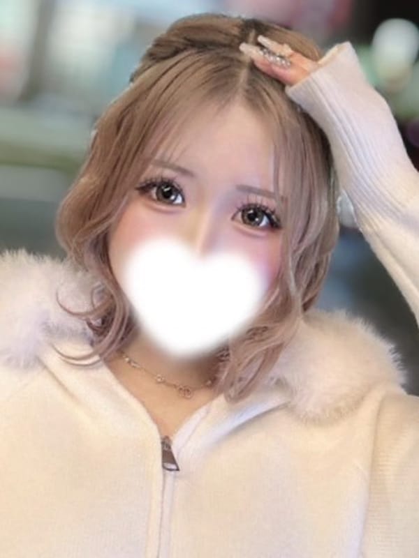 hime