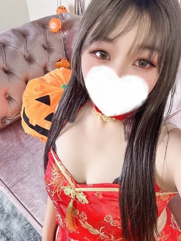 tiara