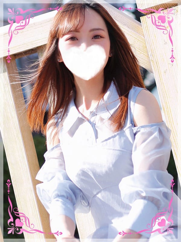 Mariko