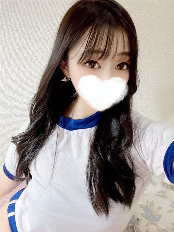 sei