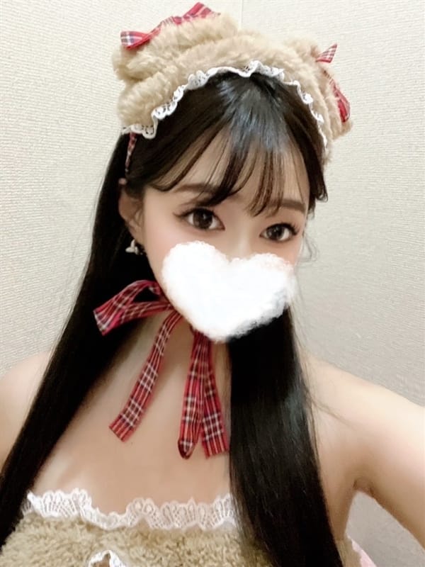 sei