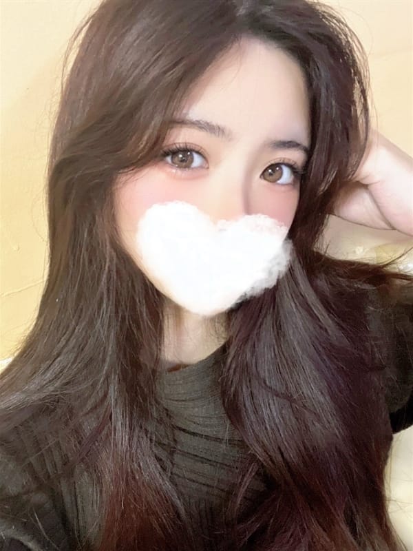 yun